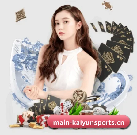 AI 革新